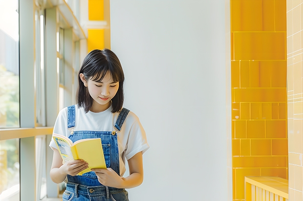 什么大学最好 世界十大知名学府