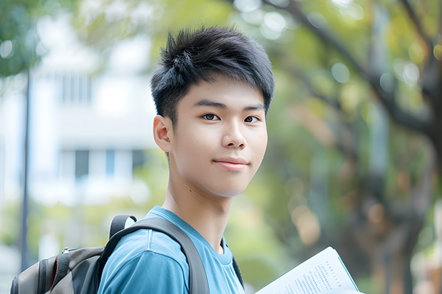 工业设计专业最好的大学世界排名 工业设计国外大学排名 设计专业大学世界排名