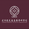 辽宁交通高等专科学校LOGO